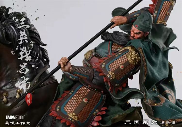Uman Studio - Lü Bu VS Liu Bei, Guan Yu and Zhang Fei | 三英战吕布