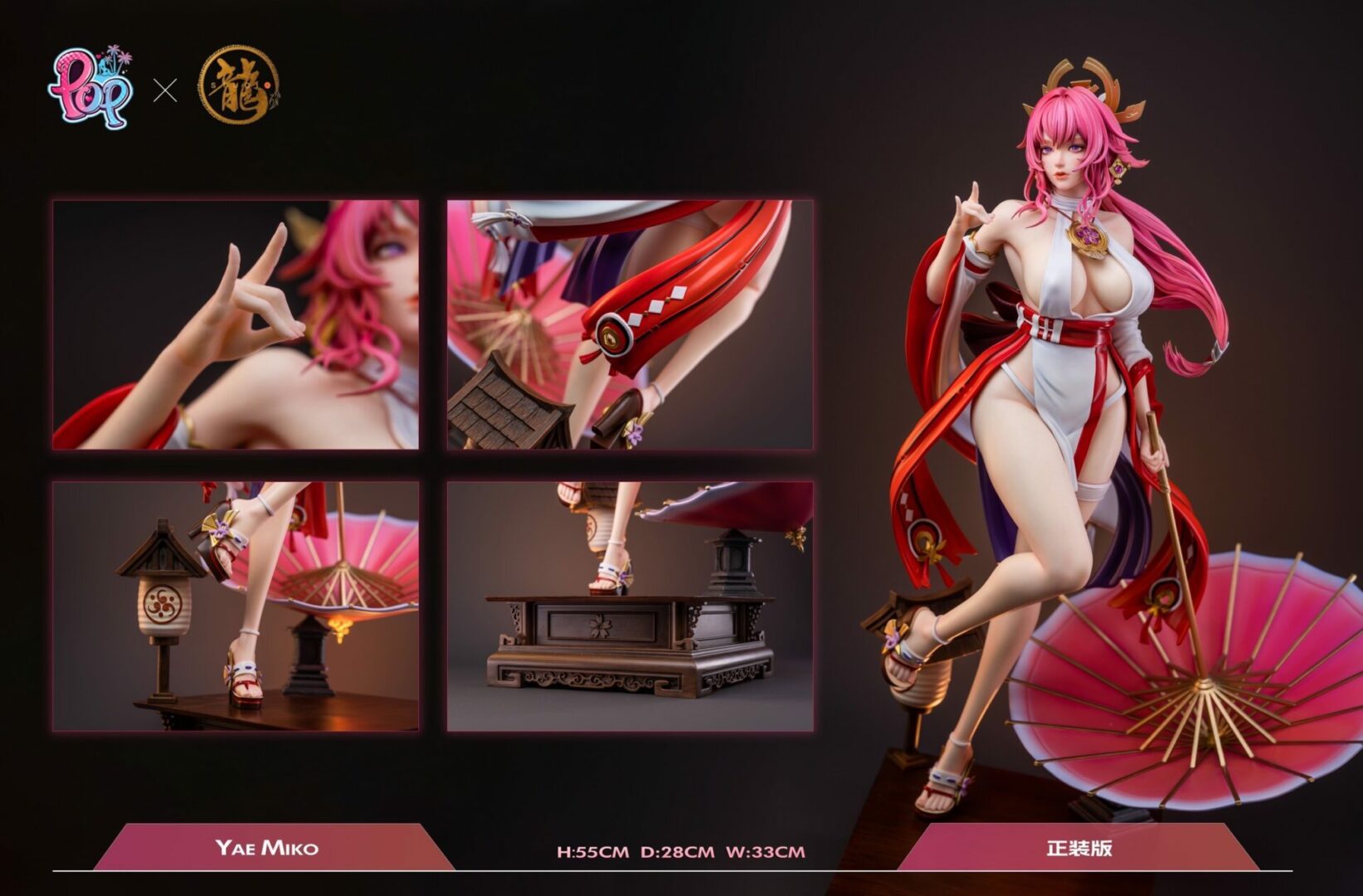 Dragon x POP Studio – Genshin Impact Yae Miko | 原神八重神子– Gameharbors