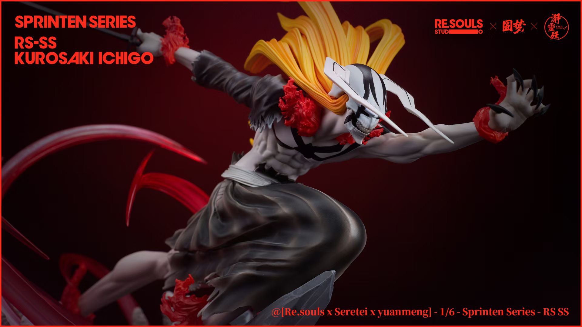 Resouls x Seretei x Bleach – Berserk Hollow Ichigo | 暴走牛头一护– Gameharbors